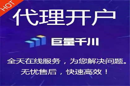 SEM代运营机构案例：如何提升广告效果
